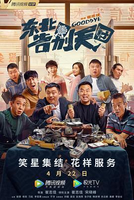 69av视频在线观看